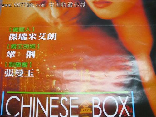 办假执业药师资格证书